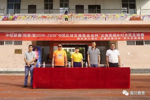 QY球友会官网下载